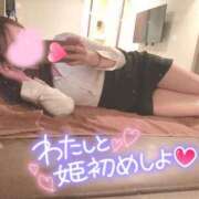 ヒメ日記 2025/01/02 14:36 投稿 山之内 ほたる マーベリック横浜