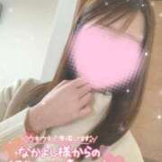 ヒメ日記 2025/01/14 17:24 投稿 山之内 ほたる マーベリック横浜