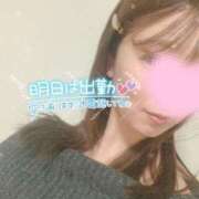 ヒメ日記 2025/01/17 22:34 投稿 山之内 ほたる マーベリック横浜