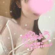 ヒメ日記 2025/01/22 17:44 投稿 山之内 ほたる マーベリック横浜