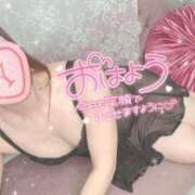 ヒメ日記 2025/02/03 17:44 投稿 山之内 ほたる マーベリック横浜