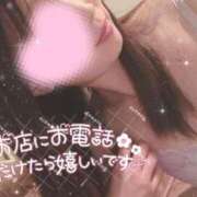 ヒメ日記 2025/05/09 21:54 投稿 山之内 ほたる マーベリック横浜