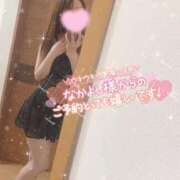 ヒメ日記 2025/06/03 17:34 投稿 山之内 ほたる マーベリック横浜