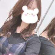 山之内 ほたる おはよう♡ マーベリック横浜