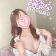 山之内 ほたる しゅっ♡ マーベリック横浜