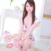 ヒメ日記 2026/02/01 17:15 投稿 山之内 ほたる マーベリック横浜