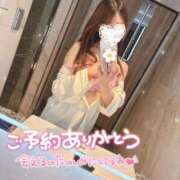 ヒメ日記 2026/05/14 17:20 投稿 山之内 ほたる マーベリック横浜