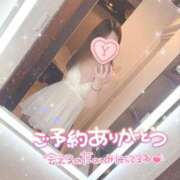 ヒメ日記 2026/05/29 17:14 投稿 山之内 ほたる マーベリック横浜