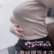 ヒメ日記 2024/12/20 16:42 投稿 姫華(ひめか) 人妻城 横浜本店