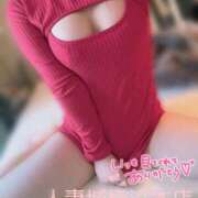 ヒメ日記 2025/11/04 22:44 投稿 姫華(ひめか) 人妻城 横浜本店