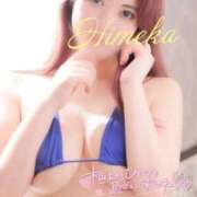 ヒメ日記 2026/08/20 02:00 投稿 姫華(ひめか) 人妻城 横浜本店