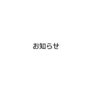 ヒメ日記 2024/09/06 19:31 投稿 マホ ラブコレクション