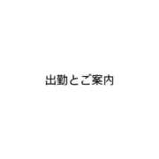 ヒメ日記 2024/10/09 15:46 投稿 マホ ラブコレクション