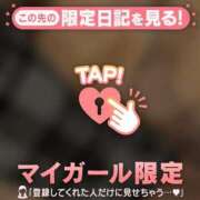 ヒメ日記 2025/01/09 16:16 投稿 マホ ラブコレクション