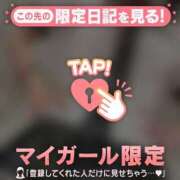 ヒメ日記 2025/01/10 13:46 投稿 マホ ラブコレクション