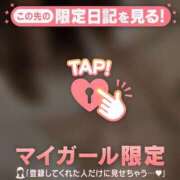 ヒメ日記 2025/01/15 03:46 投稿 マホ ラブコレクション