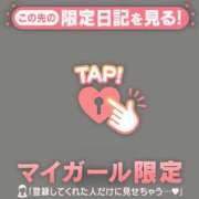 ヒメ日記 2025/02/18 18:01 投稿 マホ ラブコレクション