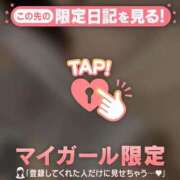 ヒメ日記 2025/03/05 12:16 投稿 マホ ラブコレクション