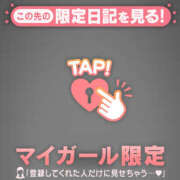 ヒメ日記 2025/03/11 03:01 投稿 マホ ラブコレクション