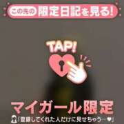 ヒメ日記 2025/03/11 03:16 投稿 マホ ラブコレクション