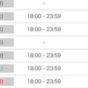 ヒメ日記 2025/03/11 18:01 投稿 マホ ラブコレクション