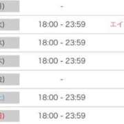ヒメ日記 2025/03/29 00:31 投稿 マホ ラブコレクション