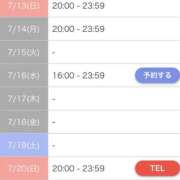 ヒメ日記 2025/07/11 11:31 投稿 マホ ラブコレクション
