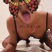 ヒメ日記 2025/12/24 15:33 投稿 赤羽あや ニューハーフヘルスSURPRISE ONE日本橋店