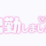 ヒメ日記 2025/05/22 08:05 投稿 あんじゅ エンジェルシリカ