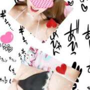 ヒメ日記 2025/05/26 16:16 投稿 あんじゅ エンジェルシリカ