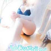 ヒメ日記 2025/02/11 12:22 投稿 ひより 池袋人妻城