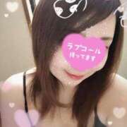 ヒメ日記 2025/02/20 13:34 投稿 ひより 池袋人妻城