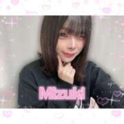 ヒメ日記 2025/01/16 12:56 投稿 NH紅月瑞稀 信州無限GP 総合受付 諏訪店