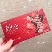 ヒメ日記 2025/04/21 23:54 投稿 ひかり 制服天国（ユメオト）