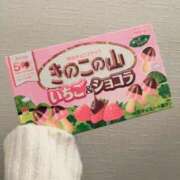 ヒメ日記 2025/11/13 19:27 投稿 ひかり 制服天国（ユメオト）