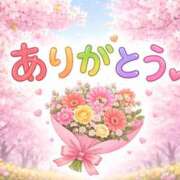 ヒメ日記 2026/03/30 16:32 投稿 ひかり 制服天国（ユメオト）