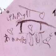 ヒメ日記 2025/10/14 17:32 投稿 さな 宮崎ちゃんこ中央通店