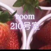 ヒメ日記 2026/01/09 22:37 投稿 さな 宮崎ちゃんこ中央通店