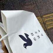 ヒメ日記 2026/04/10 12:57 投稿 さな 宮崎ちゃんこ中央通店