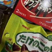 さな お礼 宮崎ちゃんこ中央通店