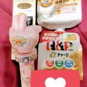 ヒメ日記 2024/12/19 04:10 投稿 ゆりな ソープランド AQUA（アクア）