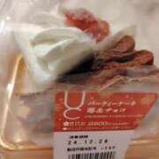 ヒメ日記 2024/12/25 02:25 投稿 ゆりな ソープランド AQUA（アクア）