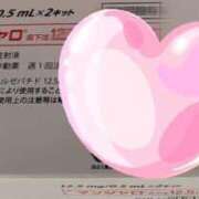 ヒメ日記 2026/05/31 05:53 投稿 ゆりな ソープランド AQUA（アクア）