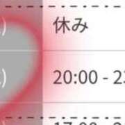 ヒメ日記 2026/09/22 20:48 投稿 ゆりな ソープランド AQUA（アクア）