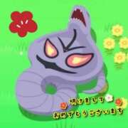 ヒメ日記 2025/01/01 10:52 投稿 朝比奈　まひろ しこたま奥様 札幌店