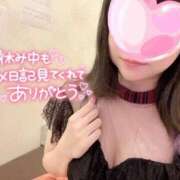 ヒメ日記 2025/01/12 17:18 投稿 朝比奈　まひろ しこたま奥様 札幌店