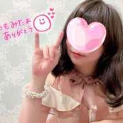 ヒメ日記 2025/04/05 14:05 投稿 朝比奈　まひろ しこたま奥様 札幌店