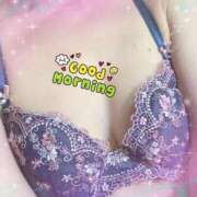 ヒメ日記 2025/01/31 11:18 投稿 みかこ One More 奥様　池袋店