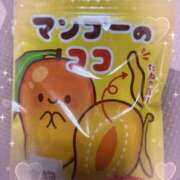 ヒメ日記 2025/03/03 14:28 投稿 みかこ One More 奥様　池袋店