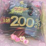ヒメ日記 2025/03/18 13:19 投稿 みかこ One More 奥様　池袋店